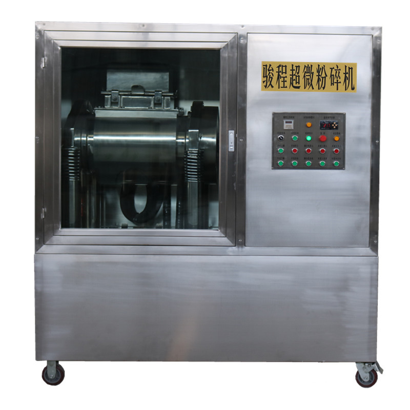 冬蟲(chóng)夏草細(xì)胞破壁超微粉碎機(jī)