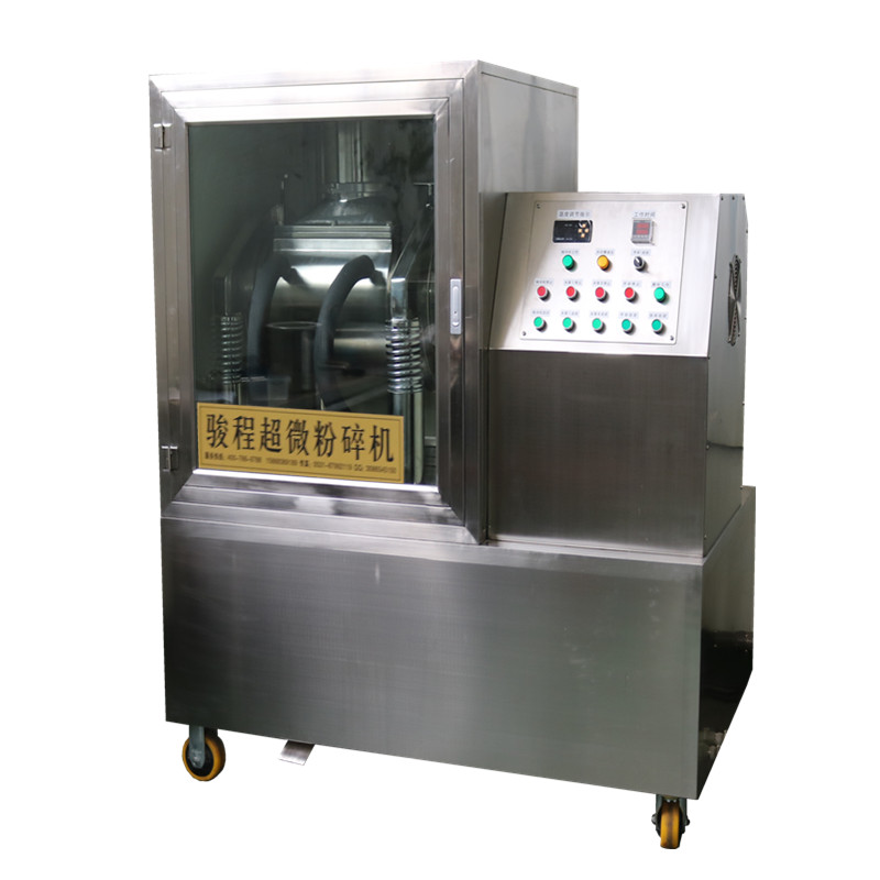 JCWF-12型超微粉碎機