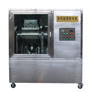 JCWF-50型靈芝超微粉碎機設備